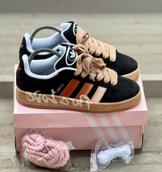 Sneakers Campus en cuir noir