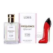 Fréquence parfum