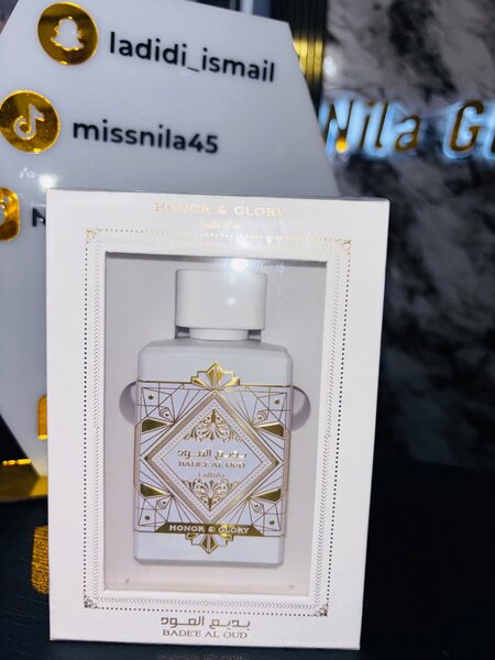 Badee al Oud LATTAFA