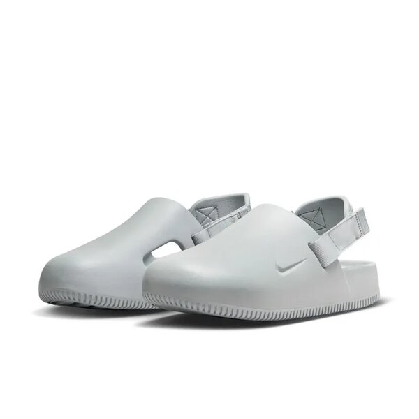 Nike mule slide gris