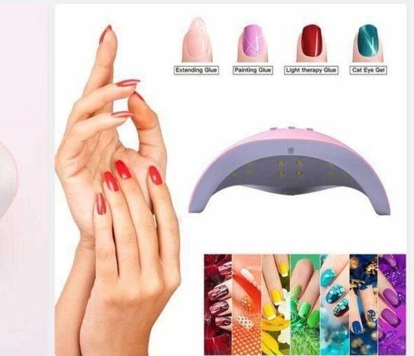 UV Nail Lamp