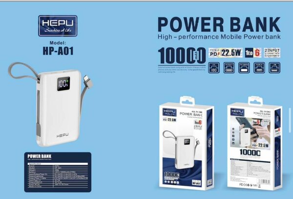 Batterie Externe HEPU 10000mAh PD