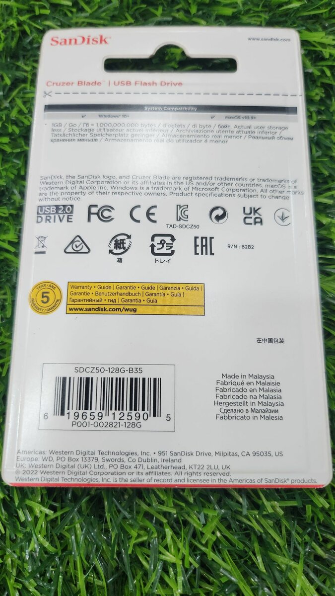 Sandisk Cruzer Blade USB 2.0 Flash Drive