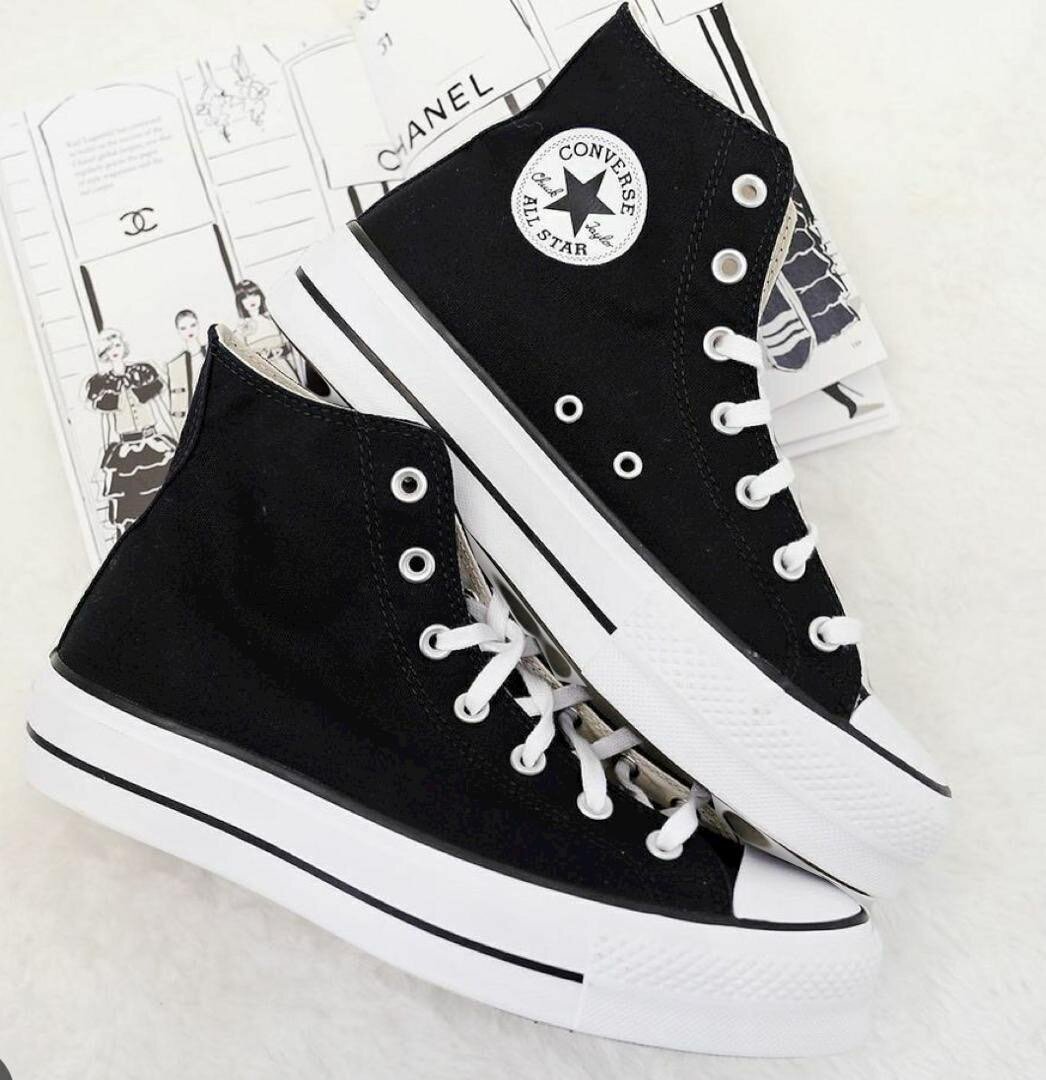 Converse