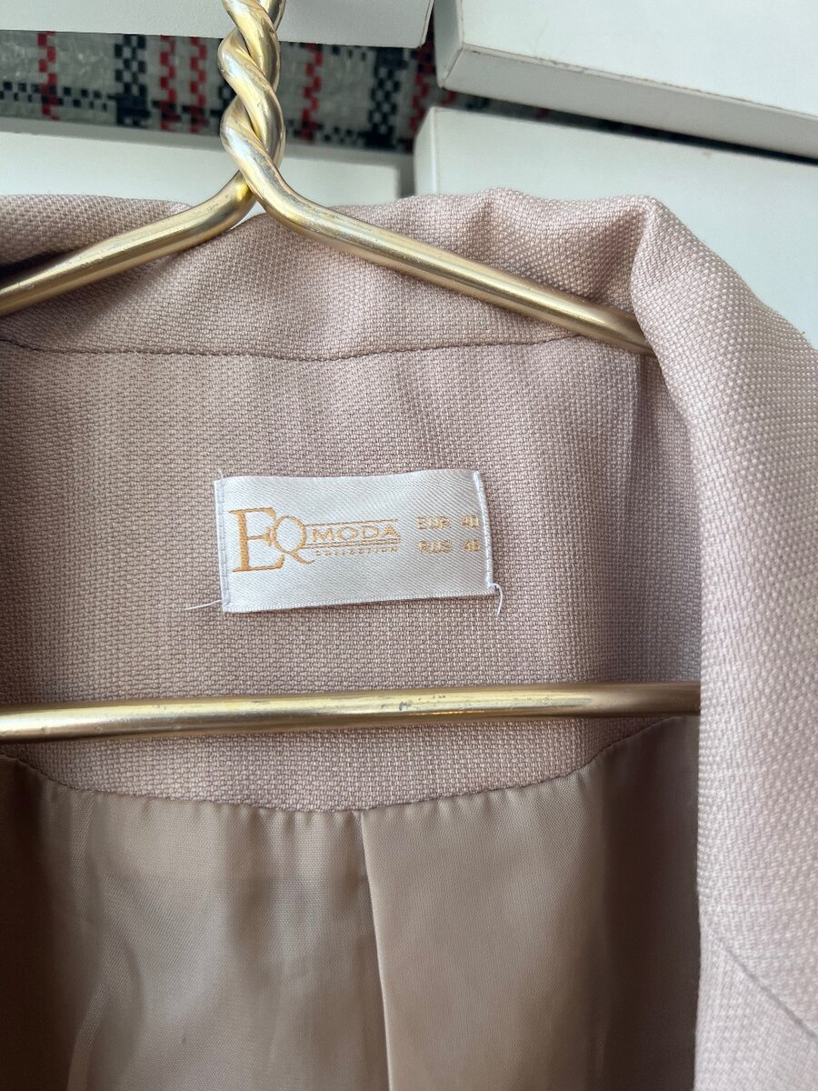 Костюм короткие рукава