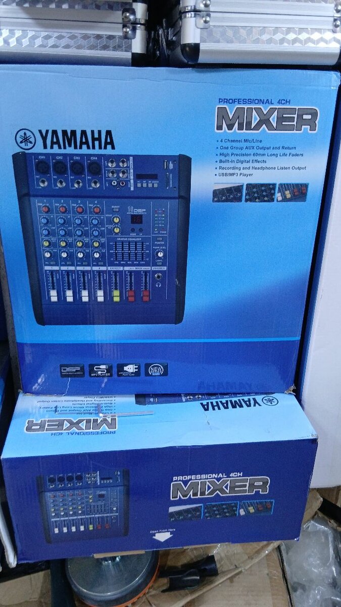 Yamaha Professional Mixer