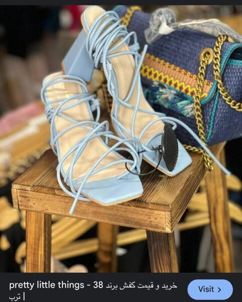 Pretty little thing (PLT) leg wrap