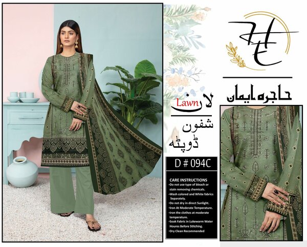 Rijaz Fashion Embroidery Lawn