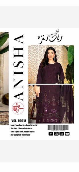 Anisha fabric