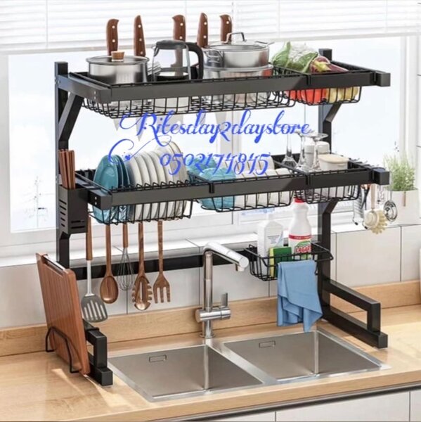 2 layers over the sink dish rack