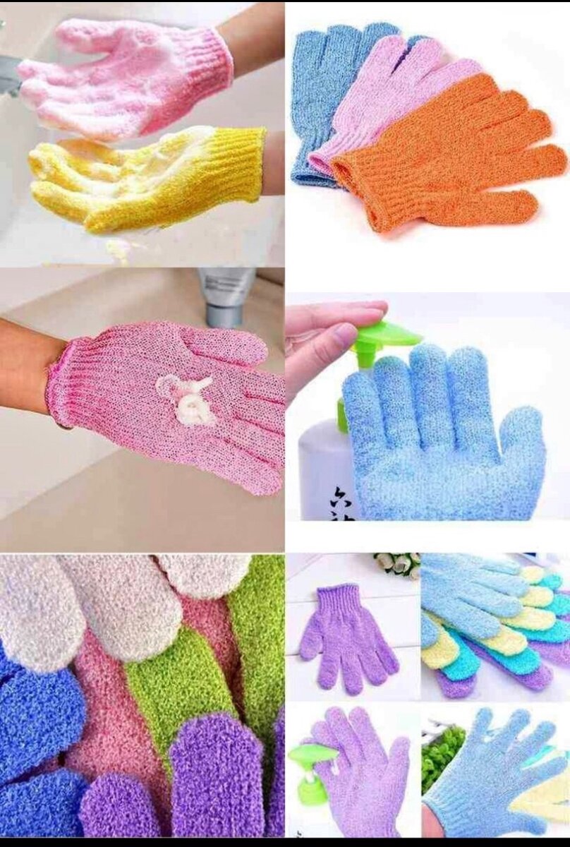 Gants de gommage