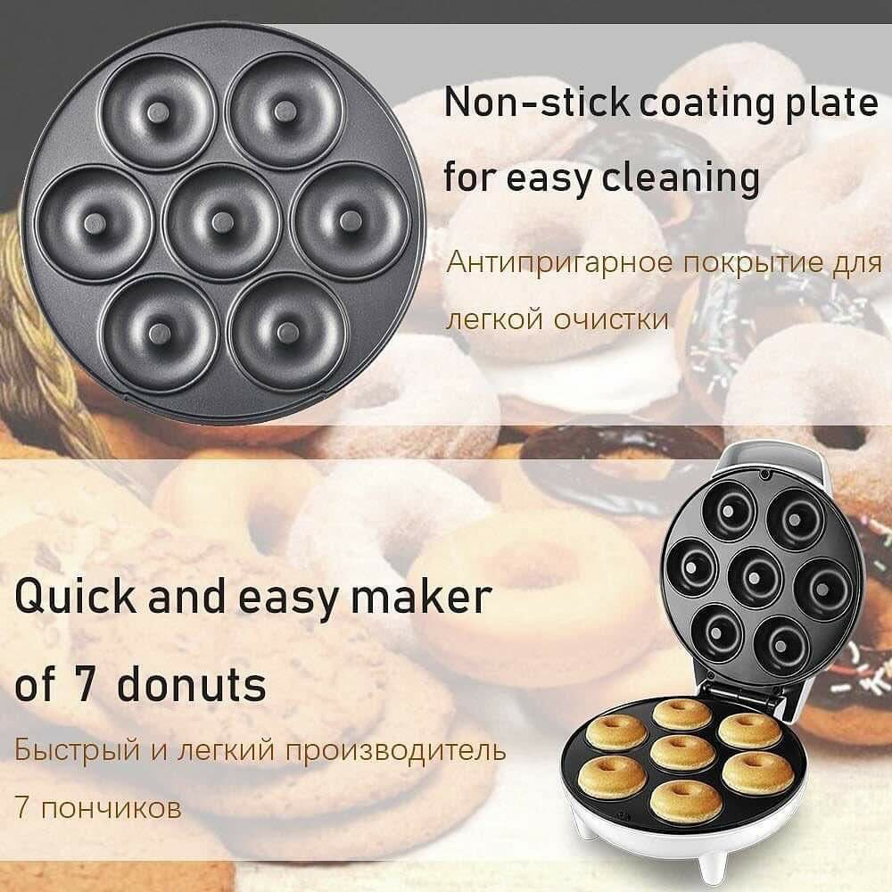 7 holes donut maker