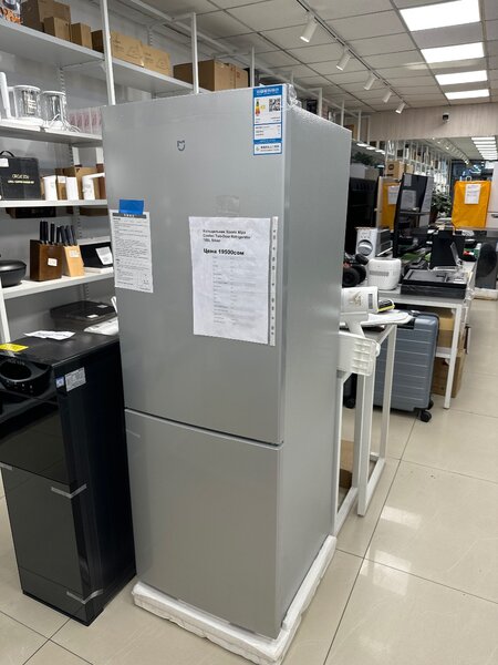 Xiaomi Mijia cooled two-door refrigerator 185l