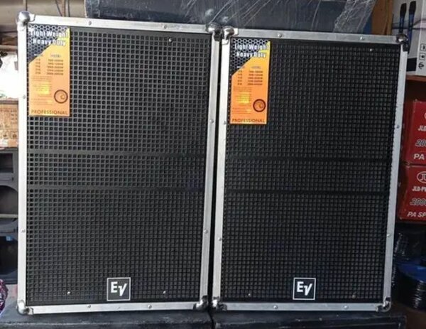 Baffle Satellite professionnel EV