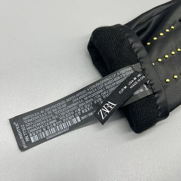 Теплые перчатки бренда ZARA