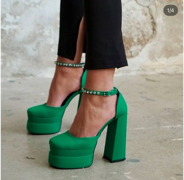 Сост хорошее