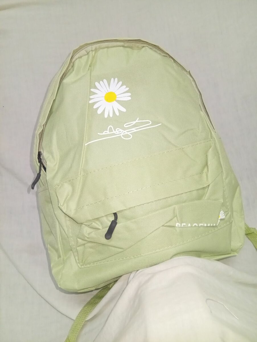 Sac à dos tendance motif marguerite