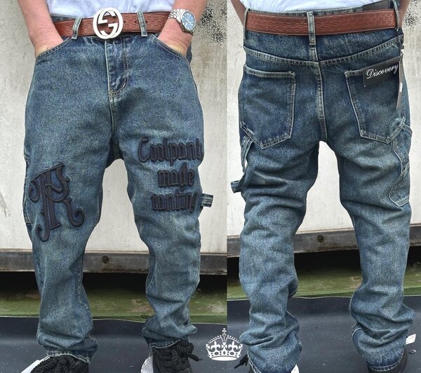 Jeans gros bas