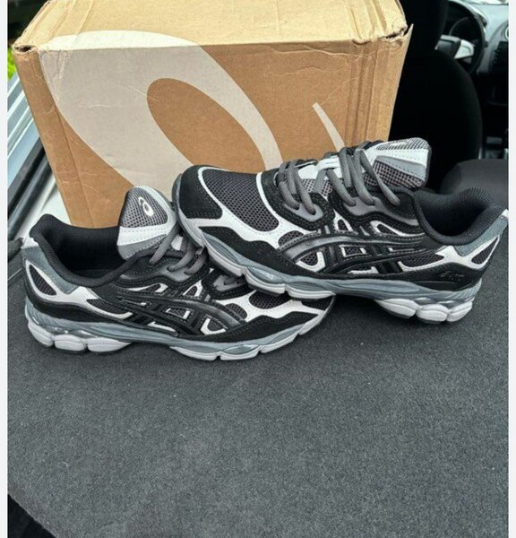 Chaussures de course élégantes