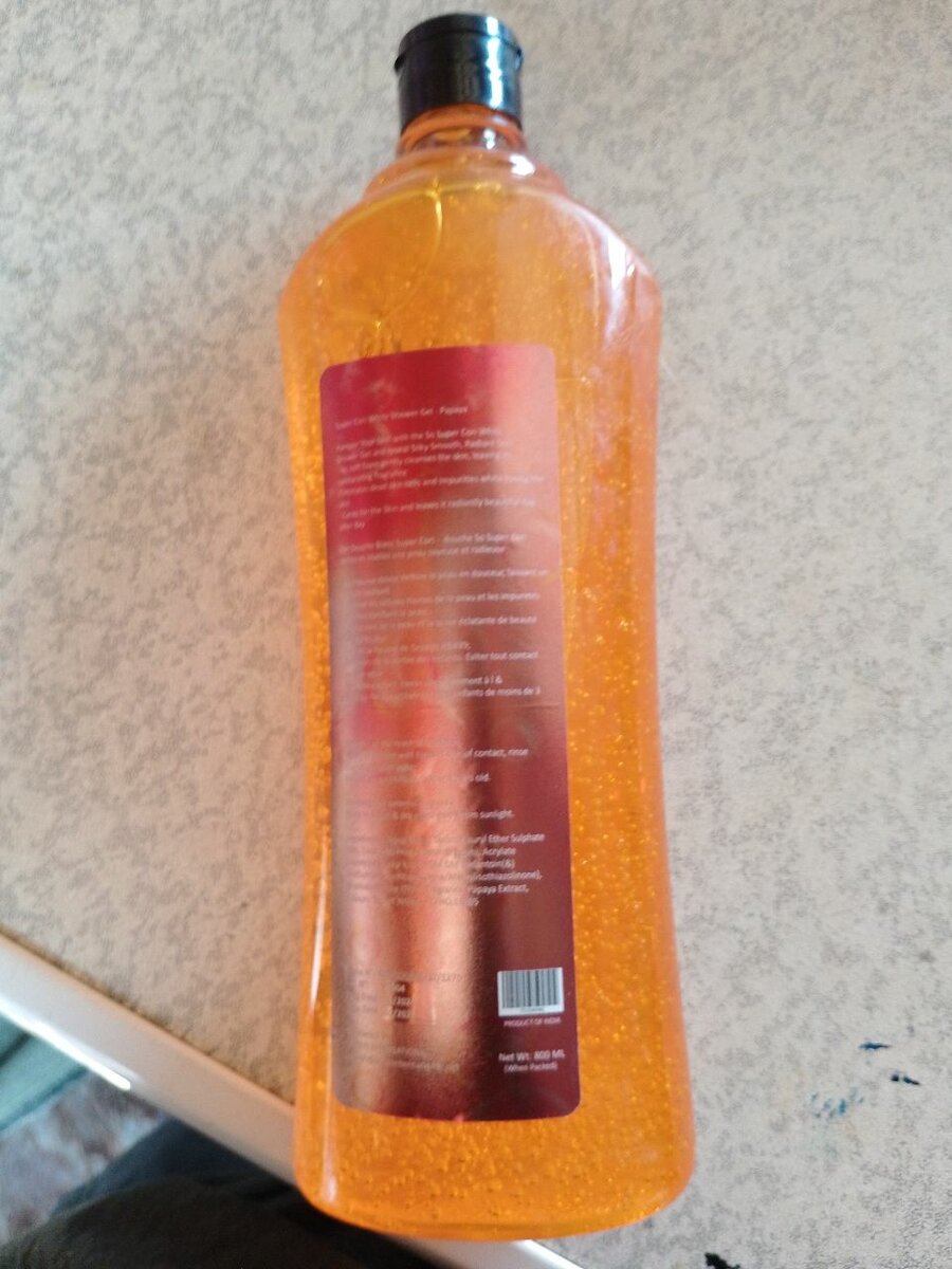 Super cori white shower gel