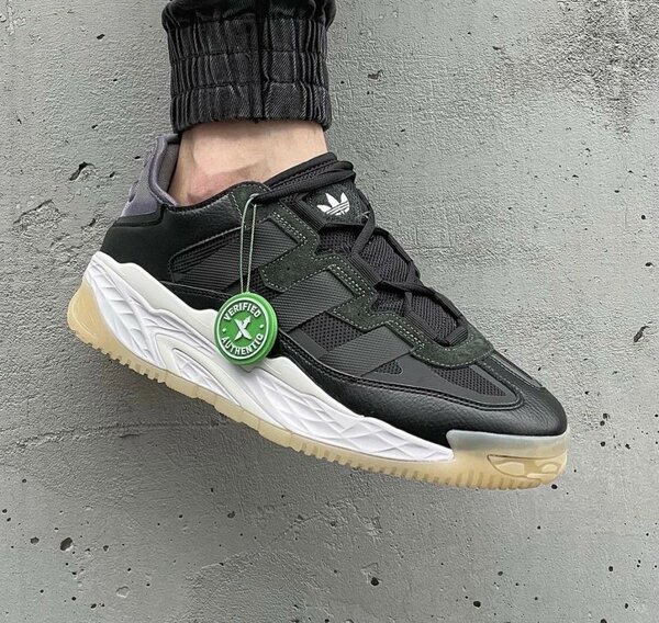 Baskets tendance pour homme