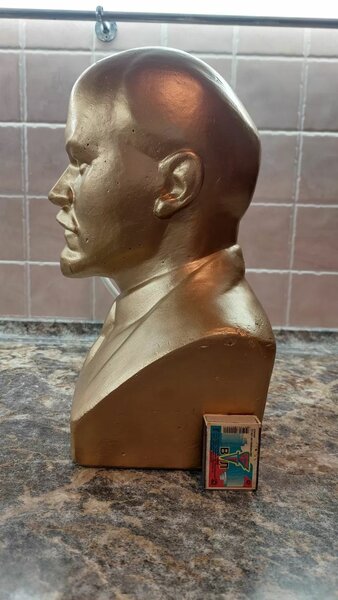 Статуэтка Ленин