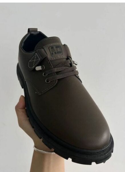 Men's Ankle Boots