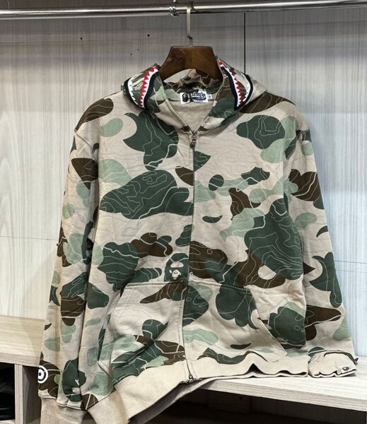 Sweat à capuche camouflage