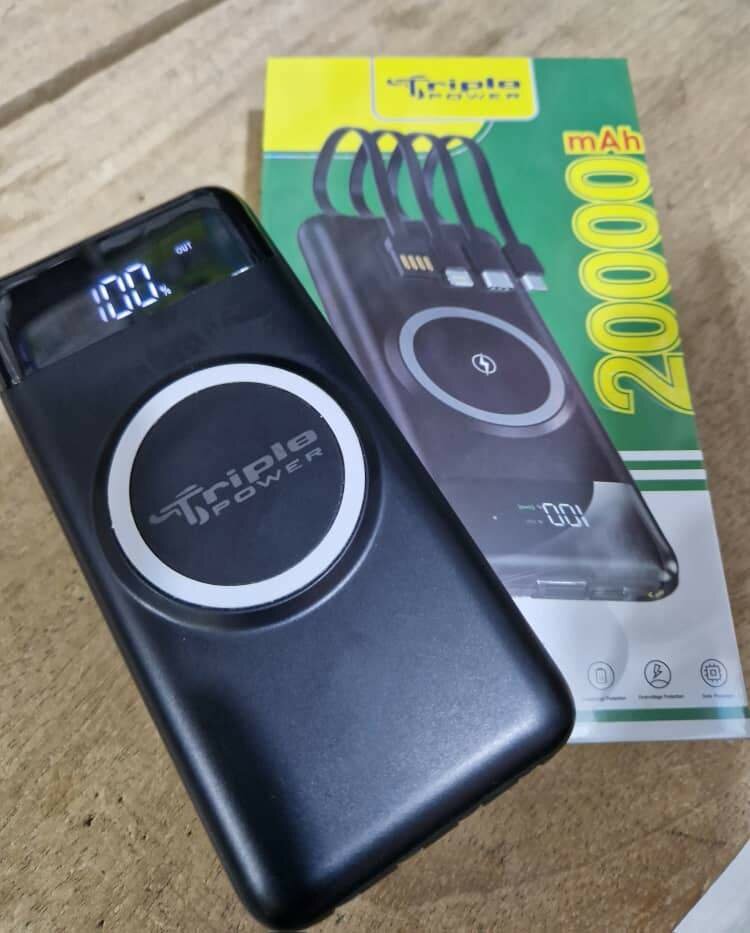 PowerBank