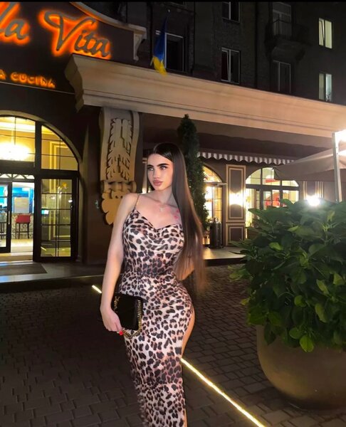 Платье леопардовое для вечеринок или поседелок