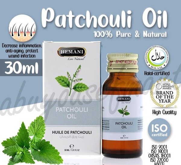 Patchouli Essential Oil