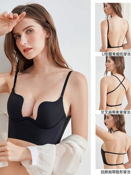 Soutien-gorge Push-up Invisible