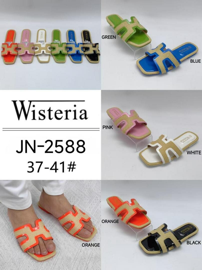 Sandales Wisteria colorées