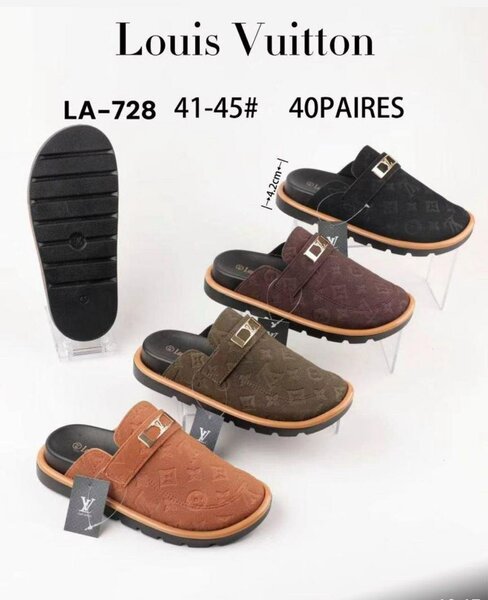 Louis Vuitton Sabots en Cuir Unisex