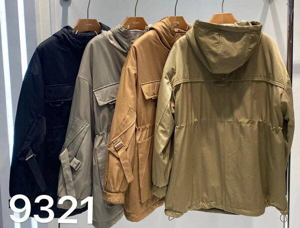 Одежда для самых модных