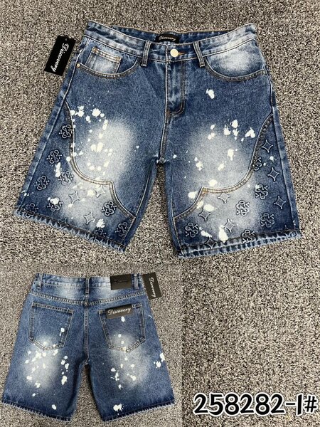 Shorts en jean décontractés