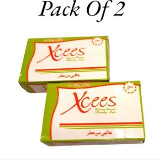 Soap Hajj & Umrah (Fragrance Free / Pack Of 2 / Bar Soap / For Hajj & Umrah Use )