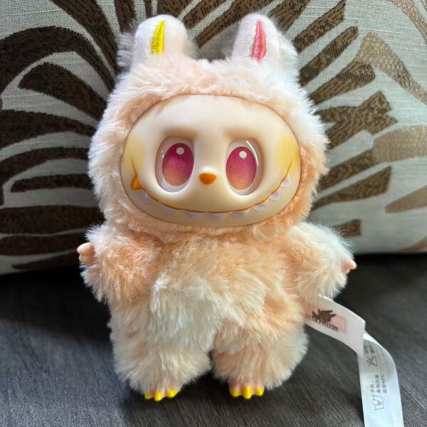 Jouet peluche monstre mignon