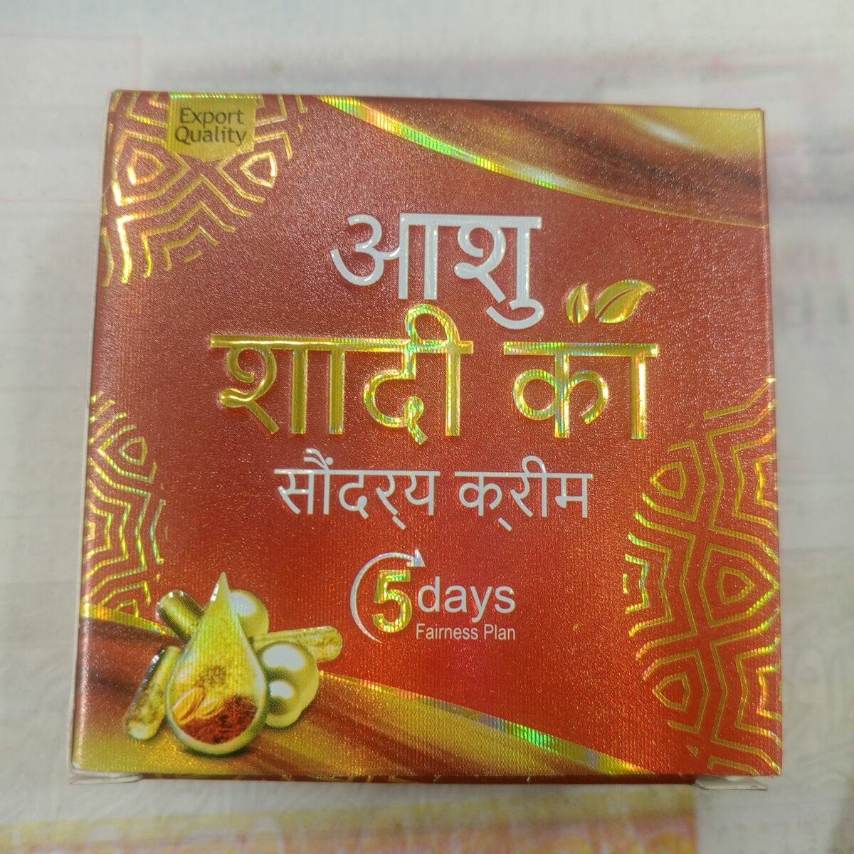 Ashu Bridal Cream