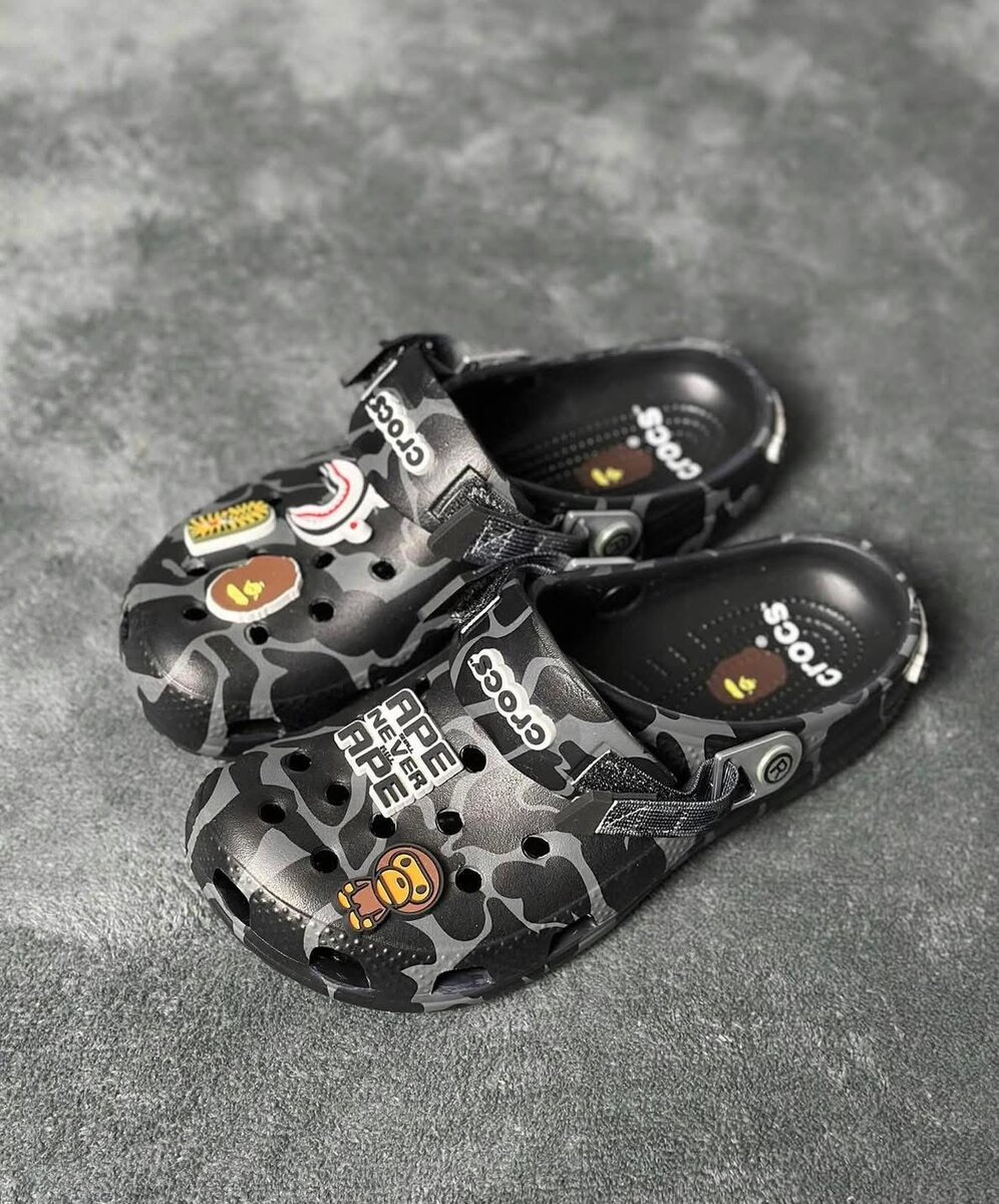 Crocs Camouflage pour Enfants