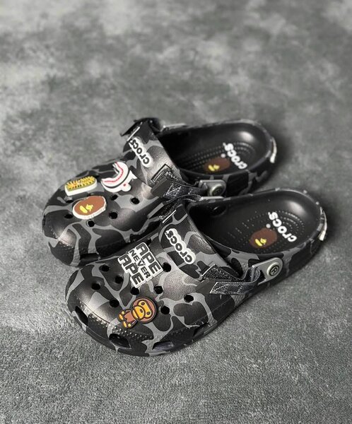 Crocs Camouflage pour Enfants