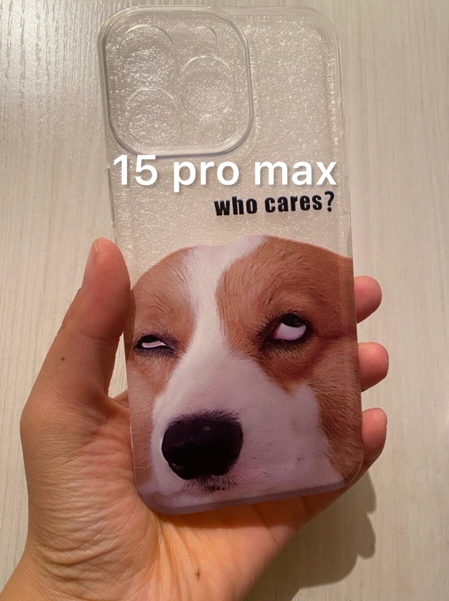 Чехлы на айфон