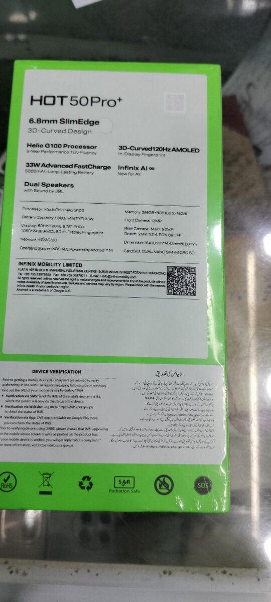 Infinix hot 50 pro