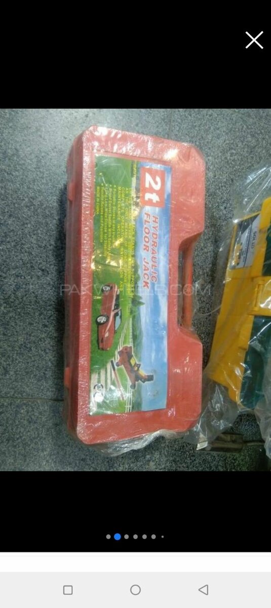 2 Ton truly floor jack