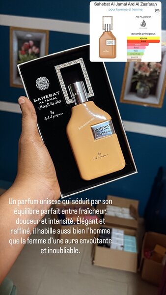 Parfum SAHEBAT AL JAMAL