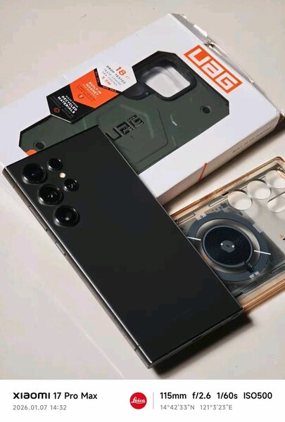 Coque Antichoc UAG Samsung