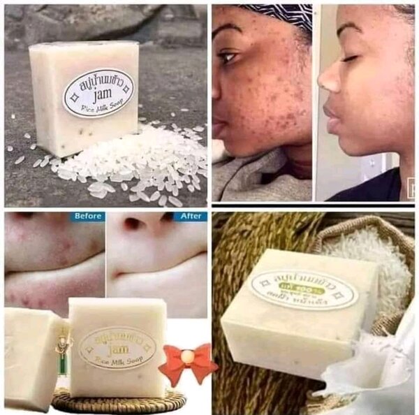 Savon de visage au riz