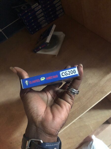 Bonguisse simple 200