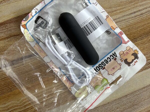 Vibreur USB Rechargeable