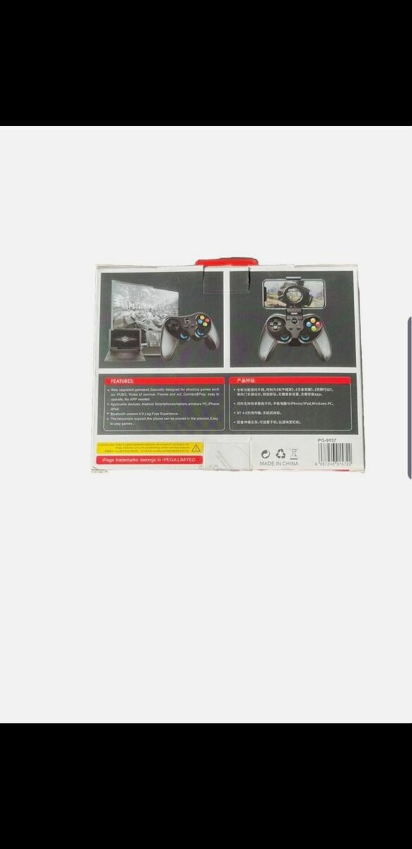 Manette de jeux smartphone